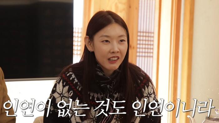 한혜진·이시언·기안84만 웃고 있었다…‘세 얼간이’에서 사라진 박나래의 이름(한혜진 Han Hye Jin)