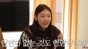 한혜진·이시언·기안84만 웃고 있었다…‘세 얼간이’에서 사라진 박나래의 이름(한혜진 Han Hye Jin)