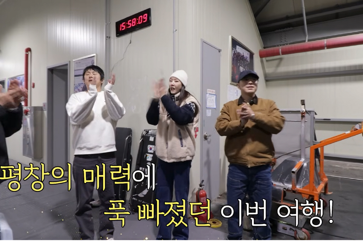 한혜진·이시언·기안84만 웃고 있었다…‘세 얼간이’에서 사라진 박나래의 …