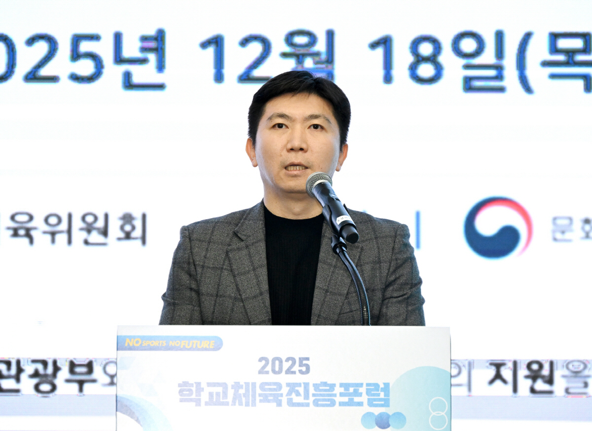 'NO SPORTS, NO FUTURE, 지속가능한 학교체육의 길을 탐(…