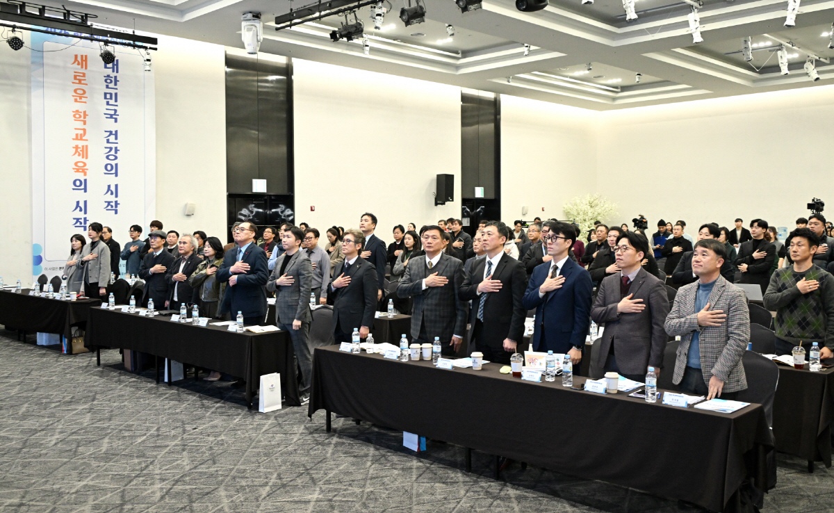 'NO SPORTS, NO FUTURE, 지속가능한 학교체육의 길을 탐(…