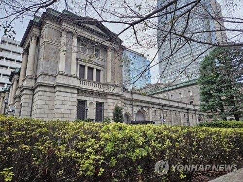 IBK투자 "일본 내년도 기준금리 인상, 많아야 1차례일 것"