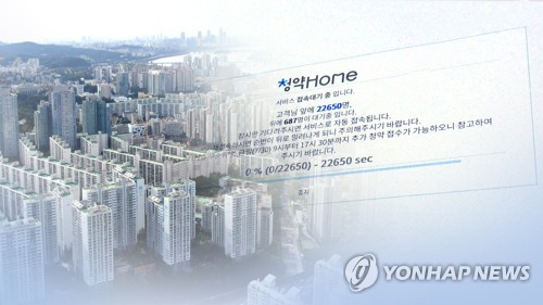 11월 기준 전국 민간아파트 청약경쟁률 27개월만에 최저