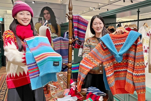 갤러리아百, '하울린' 팝업…"스코틀랜드 니트로 겨울 포인트"