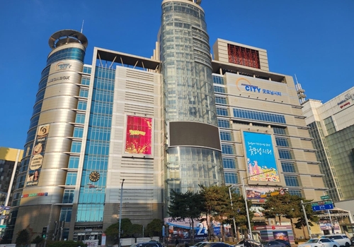 중구, 굿모닝시티쇼핑몰 주차장 80면 구민에 개방