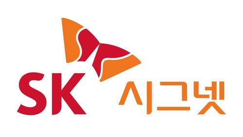 SK시그넷, 300억원 규모 유상증자…"글로벌 생산역량 강화"