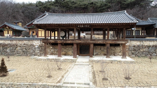 [국가유산청 제공. 재판매 및 DB 금지]