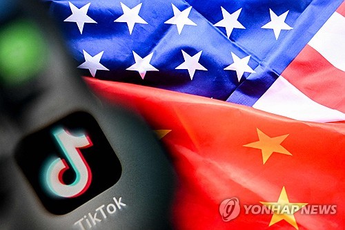 "틱톡 미국 사업권, 오라클 등에 매각…합작회사 세운다"