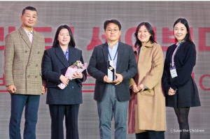 세이브더칠드런 국제어린이마라톤, 디지털 광고 대상