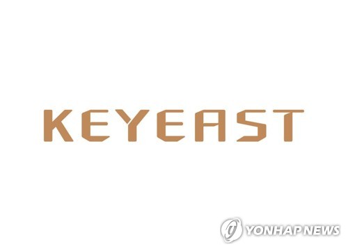 [특징주] 키이스트, 매각 무산 소식에 장 초반 급락