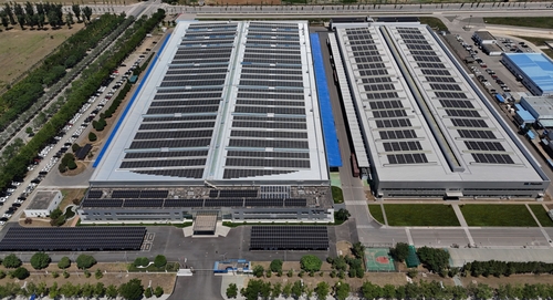 HL만도, 2035년 온실가스 63% 감축…기후변화 대응 목표 승인