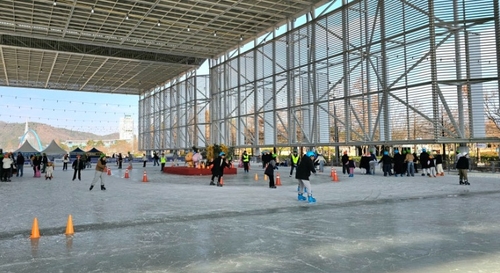 엑스포시민광장 야외스케이트장 개장…내년 2월 8일까지 운영