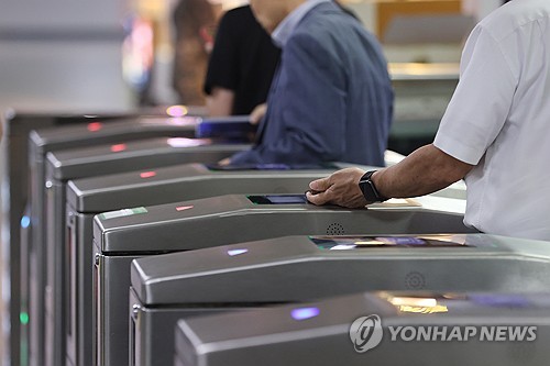 국토부·교통안전공단, 비수도권 교통카드 데이터 공공 개방