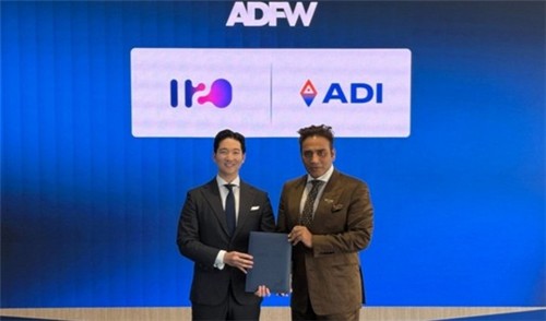 H2O호스피탈리티, UAE 스테이블코인 프로젝트 참여