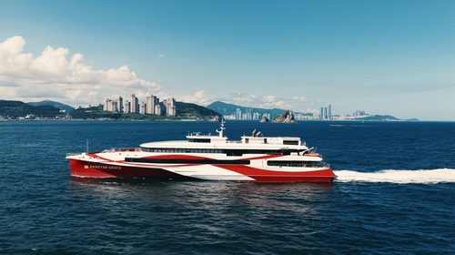 [게시판] 팬스타 그레이스호, 연말파티 크루즈 이벤트