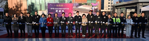 안산시, 원곡동 부설주차장 준공…주차면수 95대 확보