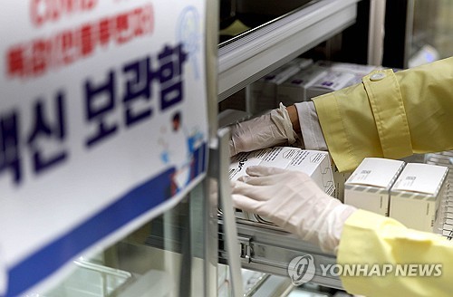 국립보건연구원 "국산 코로나19 백신 개발, 임상시험 착수"