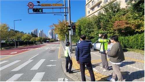 한국도로교통공단, 고령자 많은 버스정류장 주변 보행신호 개선