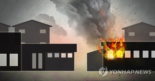 보은 김치 제조 공장서 불…"10억원 이상 재산피해"(종합)