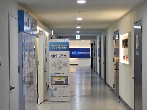 성남 혁신지원센터에 '피지컬 AI랩' 개소…제조기업 실증 지원