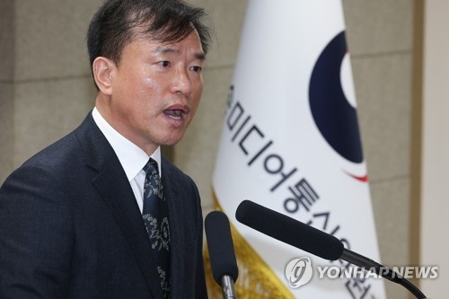 김종철 방미통위원장 "공정 미디어 질서 조성…헌법 정신 회복"(종합)