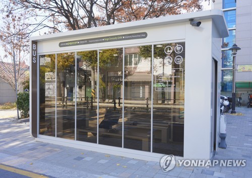 강릉시, 대중교통 시책평가 2위…2회 연속 국토부 장관 표창