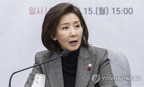 나경원 "경선룰 '당심 70% 상향'은 변함없는 소신…당심이 민심"