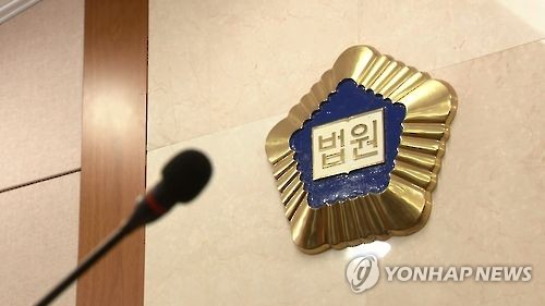 헤어진 연인 집 침입하고 성폭행…전문대 교수 징역 4년