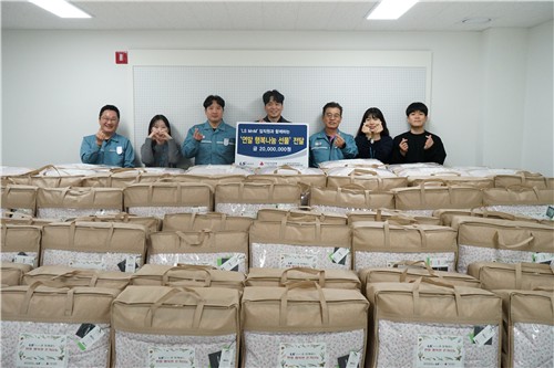 LS MnM, 취약계층 200세대에 겨울 방한이불 전달