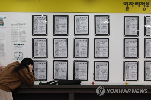 '경력직 선호'에 민관 협업 일경험 제공…우수기업 4곳 시상