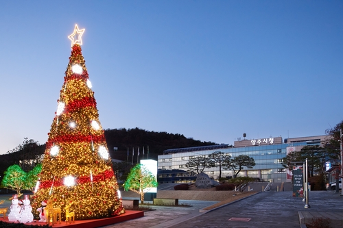 양주시 '문화관광재단' 설립 조례 통과…내년 하반기 출범