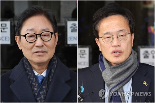 [3보] '패스트트랙 충돌' 박범계·박주민 벌금 300만원 선고유예