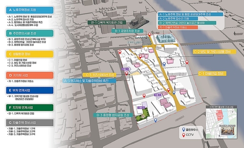 가평군, 2030년까지 읍내리에 임대주택 짓고 낡은 집 정비