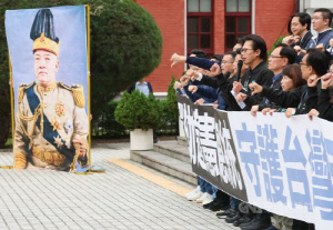 대만 야당, 사상 첫 총통 탄핵안 발의키로…통과 가능성은 희박