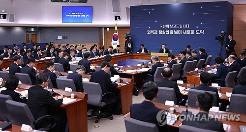 공정위, 소상공인 단체행동 보장…반복 법 위반엔 과징금 가중