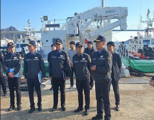 [목포소식] 서해해경청장, 동절기 해양안전 현장 점검