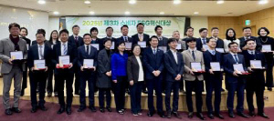 보훈공단, 자원순환 공로 '소비자ESG 혁신대상' 환경혁신상 수상