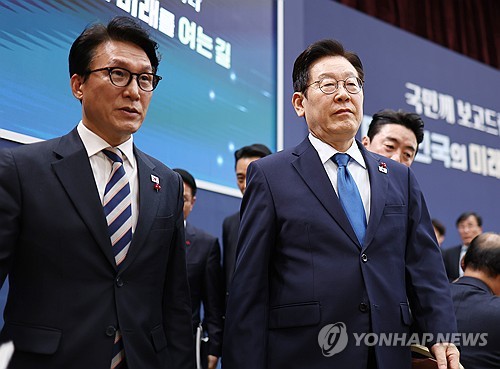 金총리 "이런 대통령 만난 게 기회…마피아 소탕 각오로 일해야"