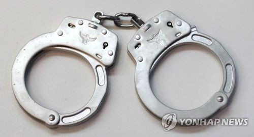 수갑 안 채워 마약 피의자 도주…경찰관 2명 경징계 처분
