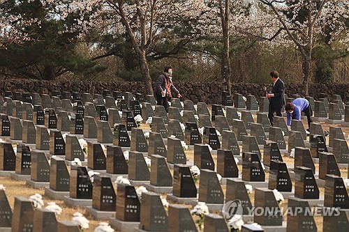 4·3추념일에 제주 버스 무료된다…제주도 직영 박물관도 무료