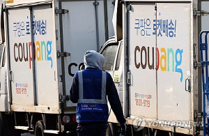 공정위 강제조사권 확보 검토…