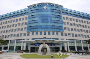 5만원권 9천장 제작…위조지폐로 코인거래 시도한 일당 붙잡혀