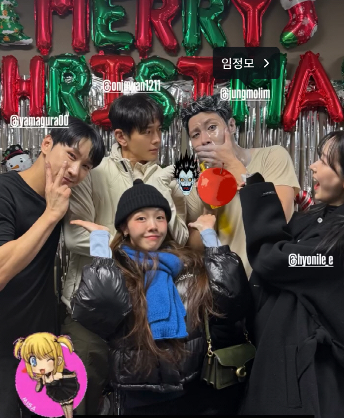 방민아♥온주완, 대놓고 럽스타그램..달달한 신혼부부 투샷 공개