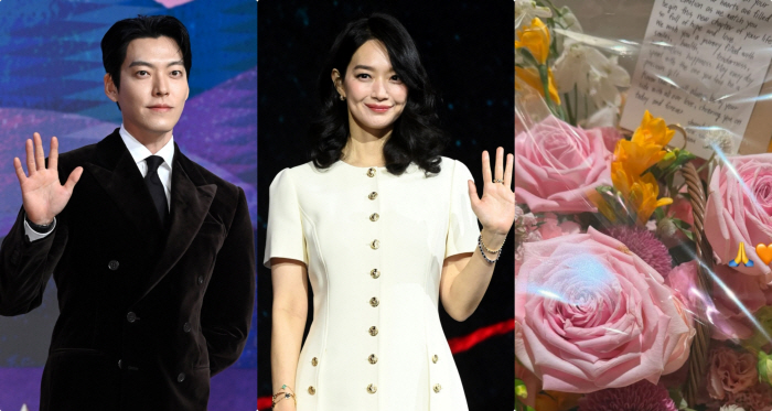 '♥신민아와 결혼 D-1' 김우빈, 쏟아진 축하에 감사 인사.."새 여정에 사랑 가득하길"