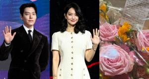 '♥신민아와 결혼 D-1' 김우빈, 쏟아진 축하에 감사 인사..