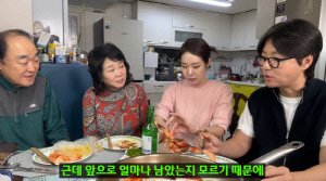 '40대 부부' 미자♥김태현, 늦깎이 결혼에 더 애틋 