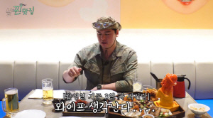 이장우, 결혼 3일 만에 홀로 떠난 '호캉스'…