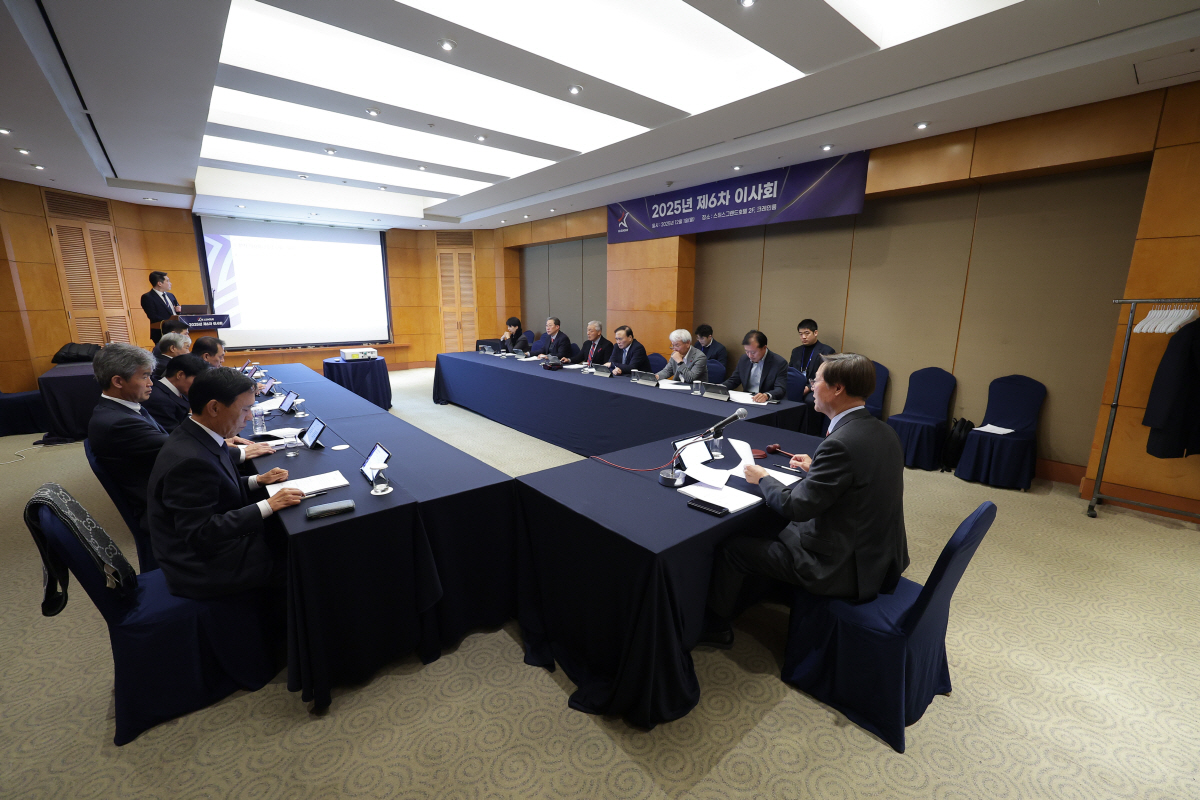 '김우성 3개월 징계' 정몽규 KFA 회장, FIFA에서 '외계인 주심'…