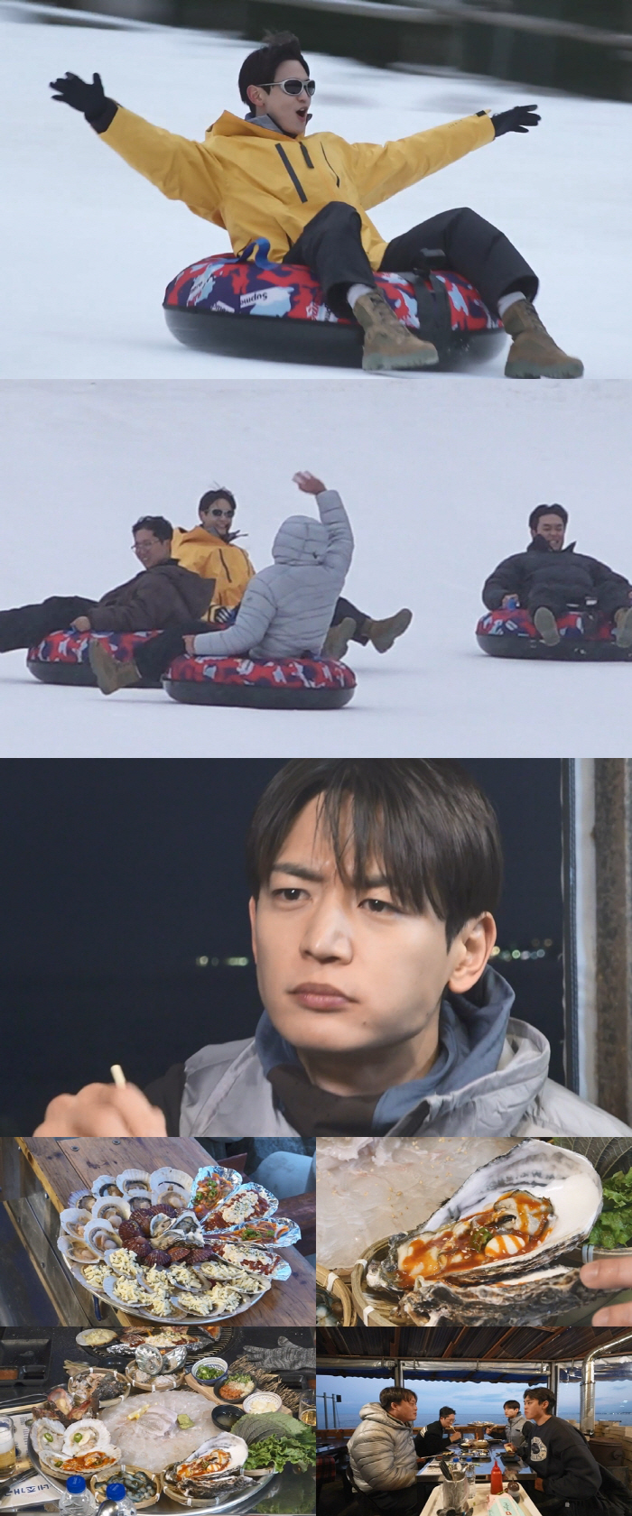 '나혼산', 하차한 키 대신 민호 투입...해병대 전우들과 겨울 산악 행군