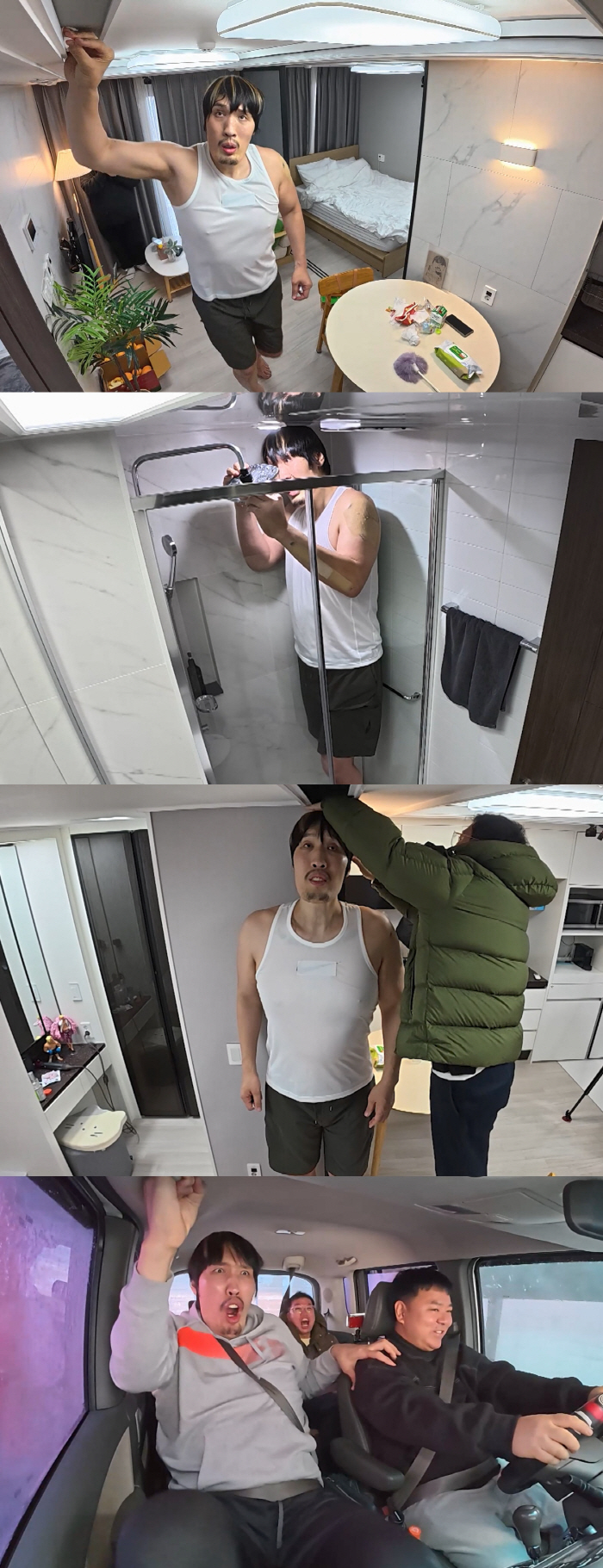 '217cm' 최홍만, 샤워부스에 갇혔다...세차장서 대성통곡까지 '초토화' ('전참시')